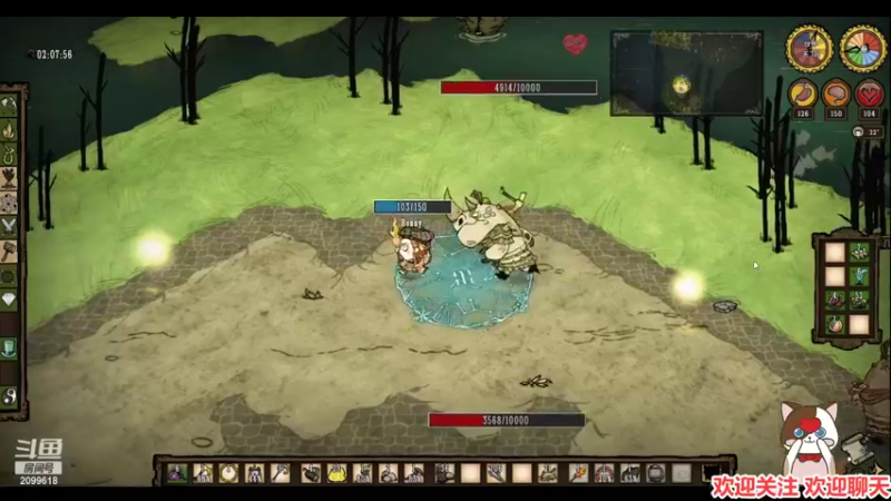 【2022-03-20 01点场】阿邦就是小苞米：提前周末愉快