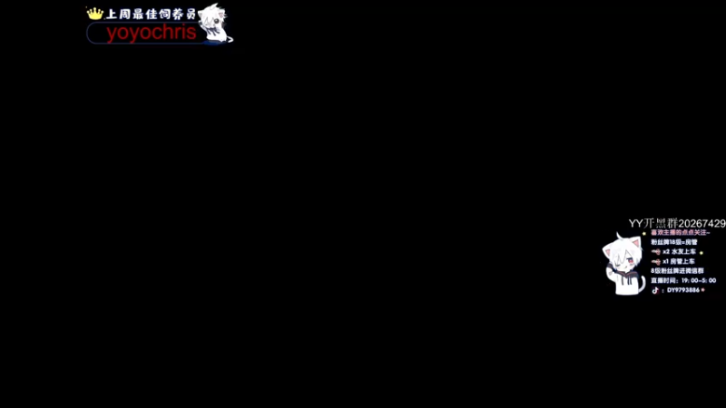 【2022-03-18 20点场】小徐813：轻语集团 千场kd6.0