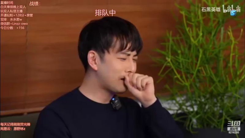 【2022-03-19 18点场】原野林z：双人模式冲第一！