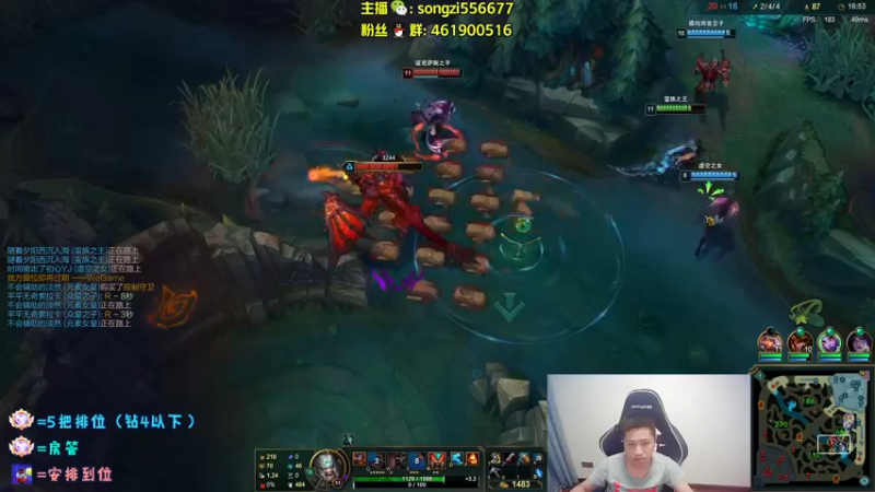 【2022-03-21 05点场】douyu丶松子：蛮王：版本最强上单 选到=包赢