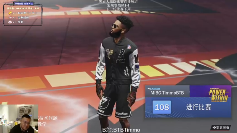 【2022-03-18 01点场】BTBTimmo：晚十点训练赛对阵Chaplin101老师