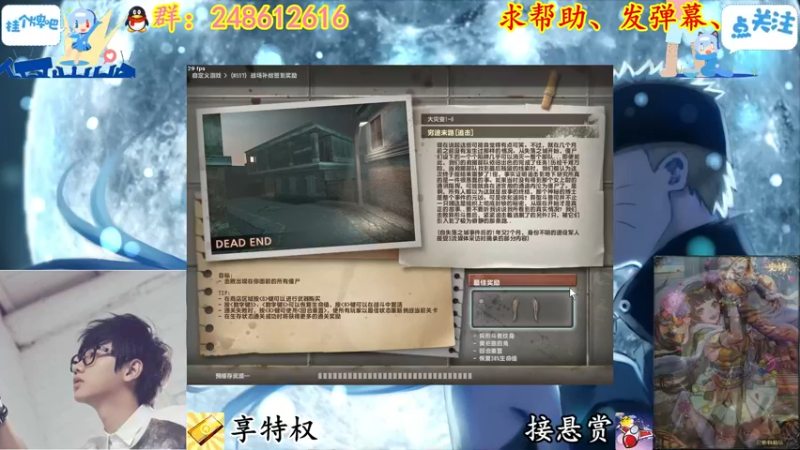 【2022-03-20 19点场】寻丶龙绝：【牵寻】舔狗你好，舔狗再见！