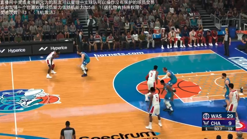 【2022-03-12 00点场】喝不完的可乐：小乐：NBA2K大联盟第四赛季快来选球队