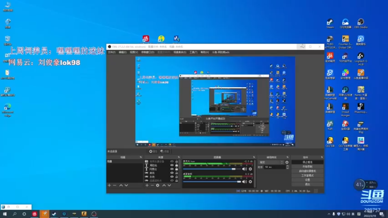 【2022-03-19 07点场】阿的痴adc：跟懂我的说一声幸会~