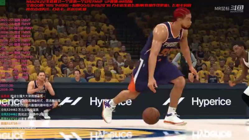 【NBA2K】MR鼠标的精彩时刻 15冠太阳总冠军