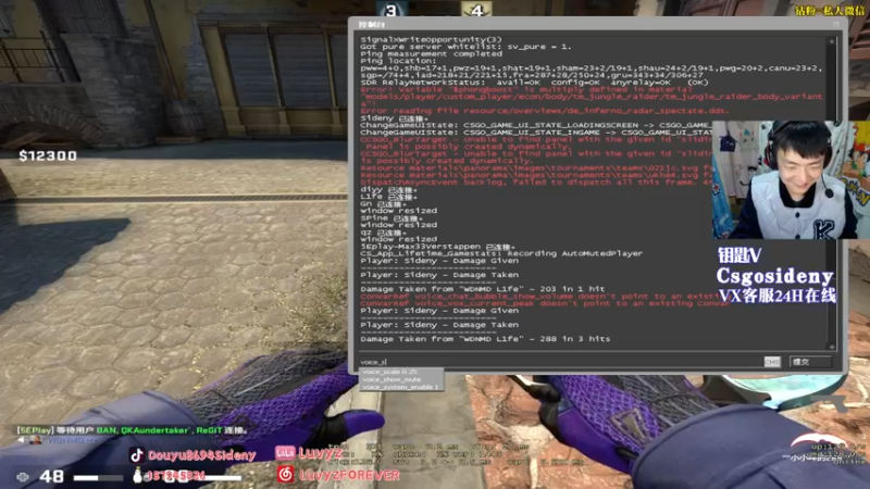 【2022-03-20 21点场】Sideny蛇：【8694】今天的我不再团队~瘤起来