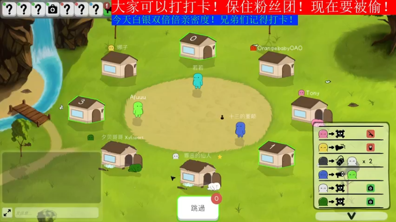 【2022-03-20 23点场】菜到极致小兰摧：【双倍亲密度】寒冰射手来了！
