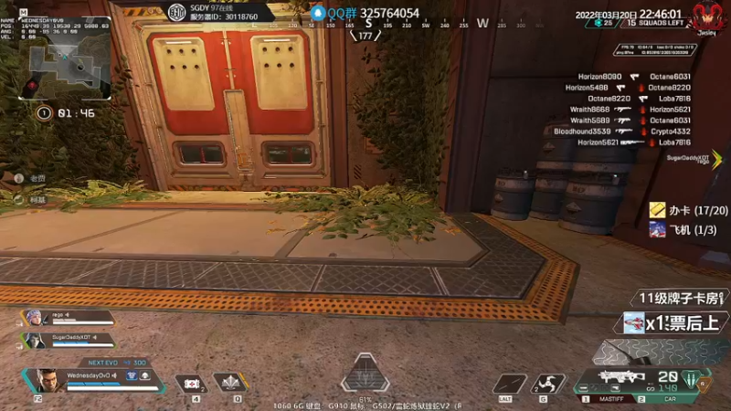 【2022-03-20 22点场】Jusley：【Jusley·老贾】滋~~~蹦