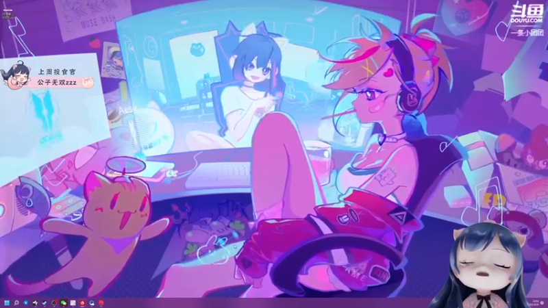 【2022-03-21 23点场】一条小团团OvO：【双倍】一个666就有牌子啦~