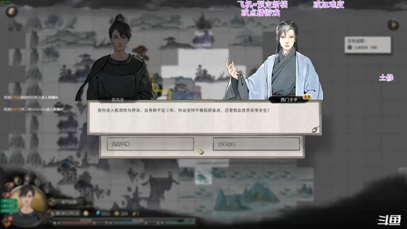 【2022-03-21 00点场】主播老面：老面：我又回来了