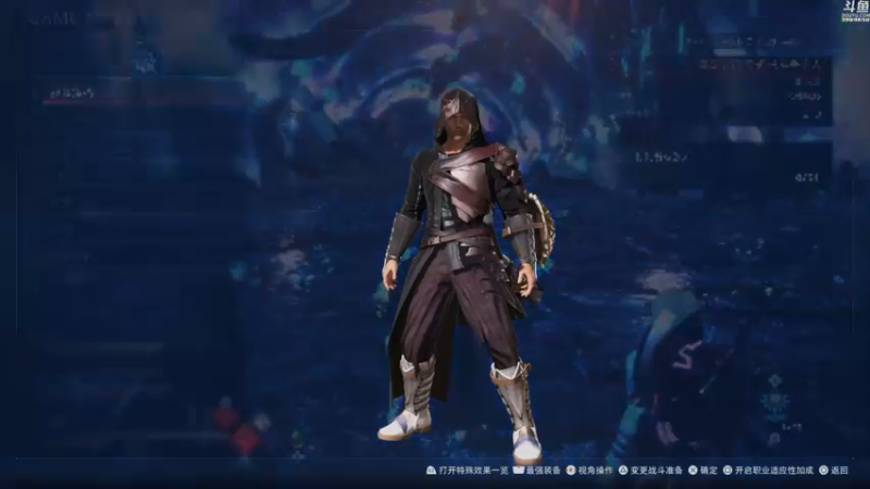 【2022-03-21 15点场】神隐的直播间：神隐：最终幻想 起源