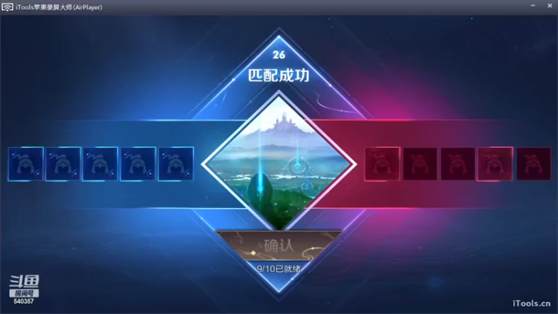 【2022-03-21 11点场】南斗：50星虐菜局，嘎嘎杀单排，最美洋妞夏洛特