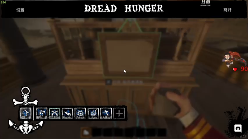 【2022-03-20 23点场】dudu4e嘟师傅：【解说嘟师傅】我的心像我的刀一样冰冷