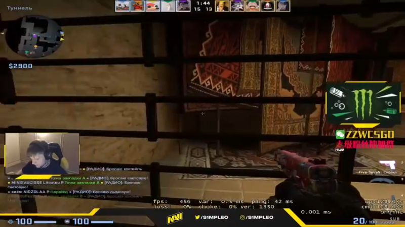【2022-03-21 12点场】CSGO解说伟伟：Simiple Niko bit 晚9播