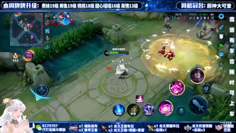 【2022-03-20 16点场】绪伦gg：绪伦：全英雄双系统解决一切上分问题！