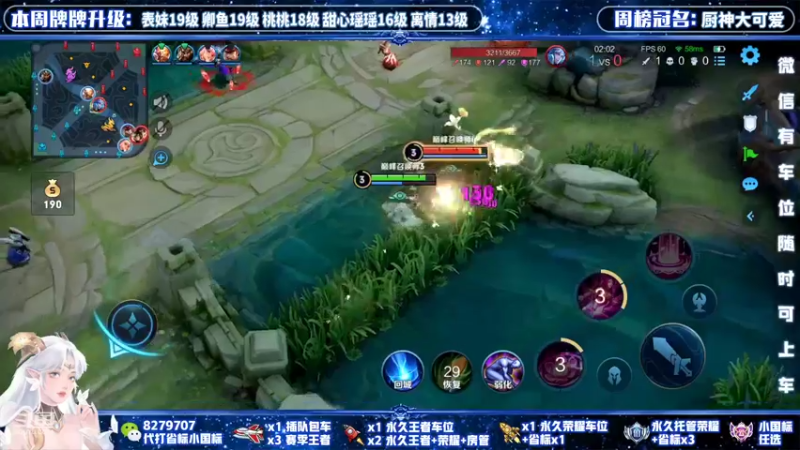 【2022-03-20 20点场】绪伦gg：绪伦：全英雄双系统解决一切上分问题！