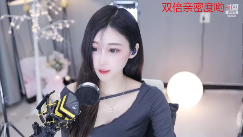 【2022-03-20 23点场】苏小懒38D：双倍亲密度哦身体不适佛系直播