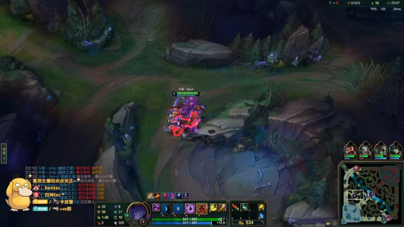 【2022-03-21 18点场】Ben4丶zz：峡谷王者打野冲钻1