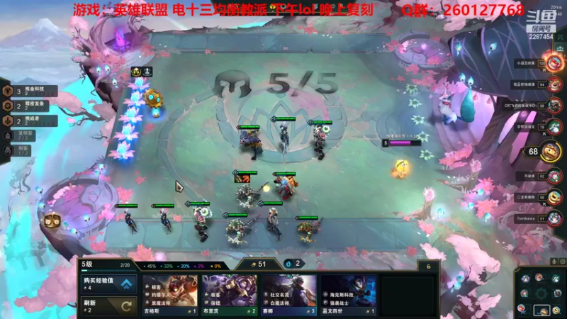 【2022-03-16 13点场】淼小晟：小晟：玩游戏就是要啸着玩