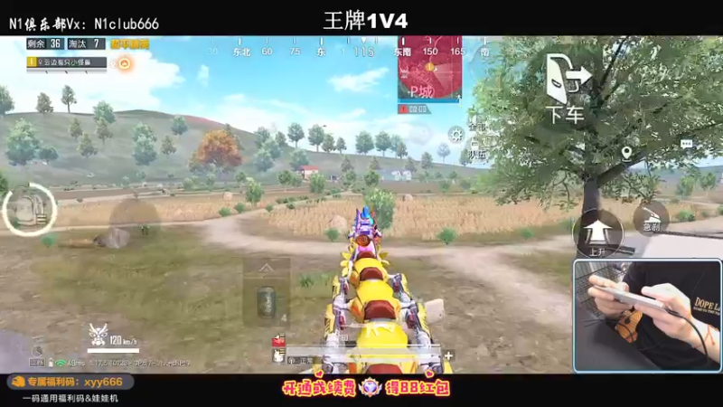 【2022-03-20 23点场】小妖洋：【今天双倍亲密度噢】