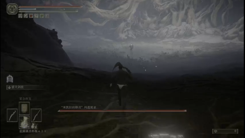 女武神洗完点第一次就过了。。。。
