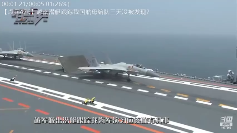 【2022-03-21 06点场】每日点兵Top：三哥为啥老是军购冤大头？