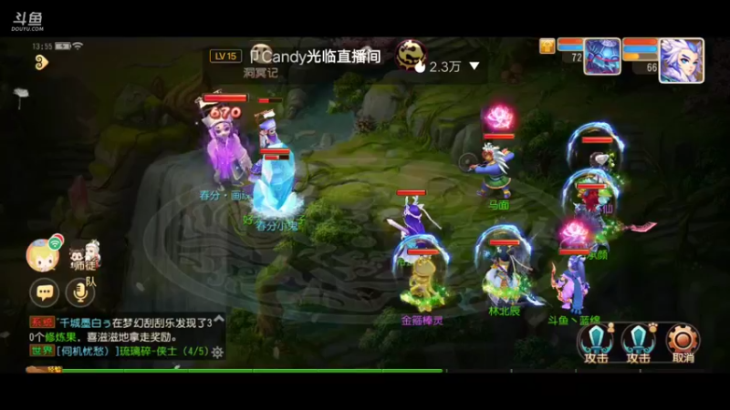 【2022-03-20 13点场】蓝绵YonHen：全网最菜 9025857