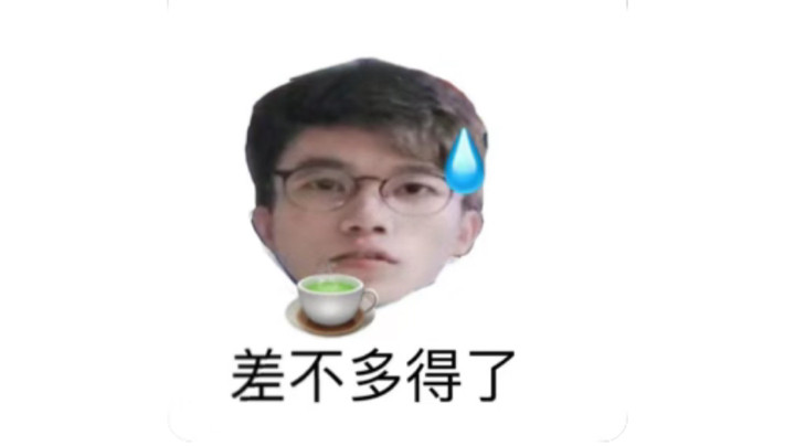 【不可一世杀手】我不跟你计较了你跟着我8
