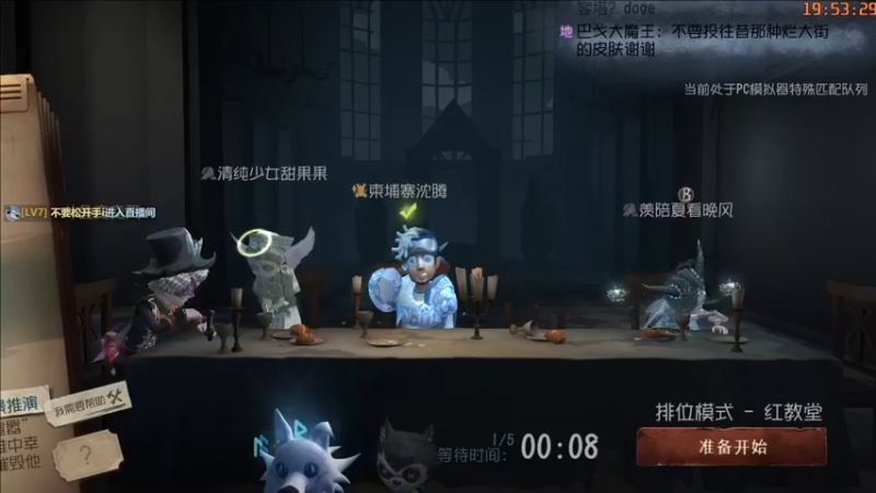 【2022-03-20 19点场】这天是要变变了：又开始变天了