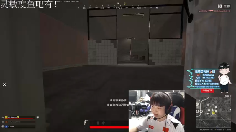 【2022-03-20 00点场】Newhappy南南：都是懂哥，都不懂哥！