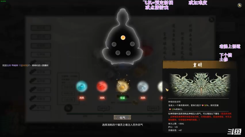 【2022-03-20 22点场】主播老面：老面：我又回来了