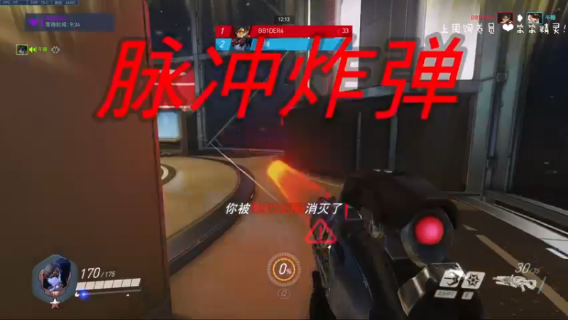 【2022-03-18 13点场】moojoyoo：mojo: 今晚月色真美