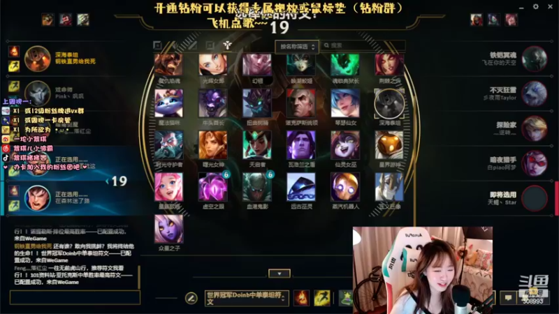 【2022-03-20 22点场】紫琪儿小波霸：紫琪：今晚去钓蟹啊靓仔