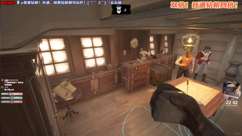 【2022-03-20 22点场】阿愈Ayu：愈❥»萌新萌新萌新