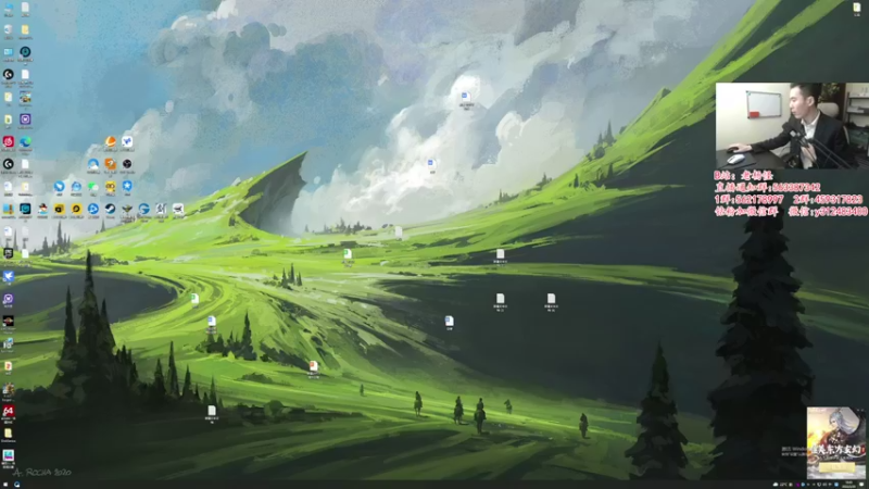 【2022-03-20 18点场】老杨怪：就这，不简简单单