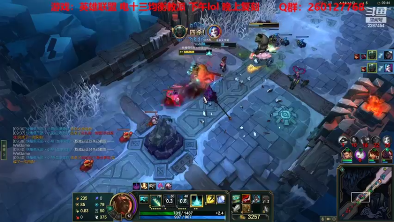 【2022-03-19 16点场】淼小晟：小晟：玩游戏就是要啸着玩