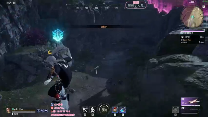 【2022-03-20 16点场】NRK丶反神：【Fan 神】需要升华