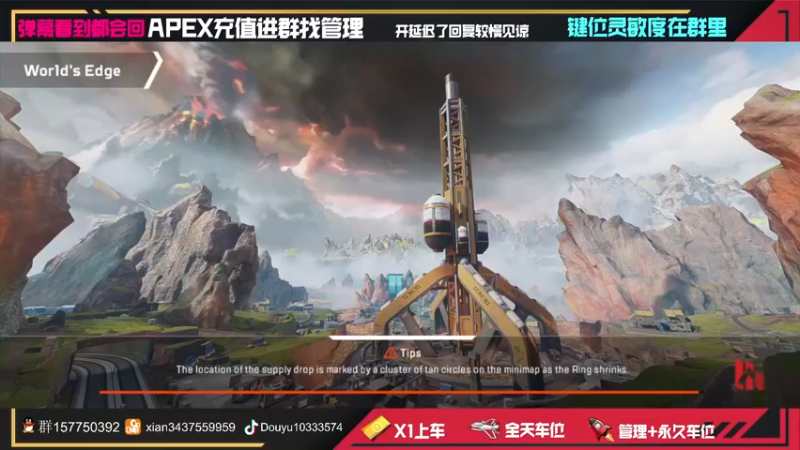 【2022-03-20 12点场】化羽影E：高质量排位大师局