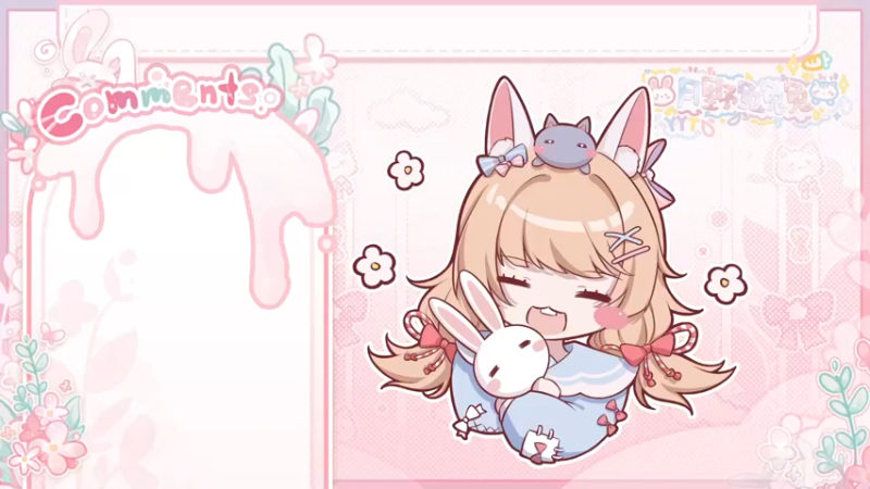 【2022-03-20 15点场】很菜的月野兔兔兔：今天双倍~有点感冒了。。。