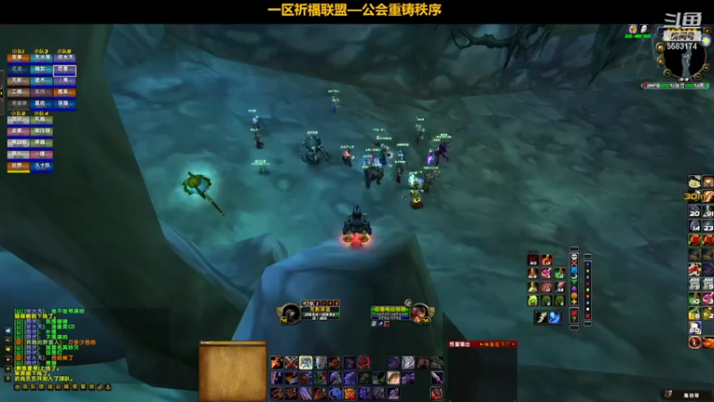 【2022-03-20 19点场】pigofu119：一区祈福联盟：奥斯卡颁奖现场！~