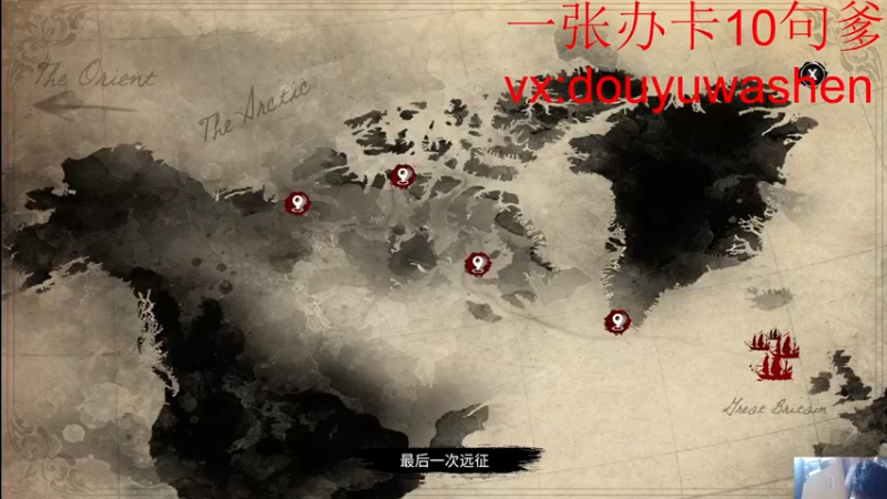 【2022-03-21 10点场】小小青蛙笑i：蛙蛙：站在王者顶端的男人