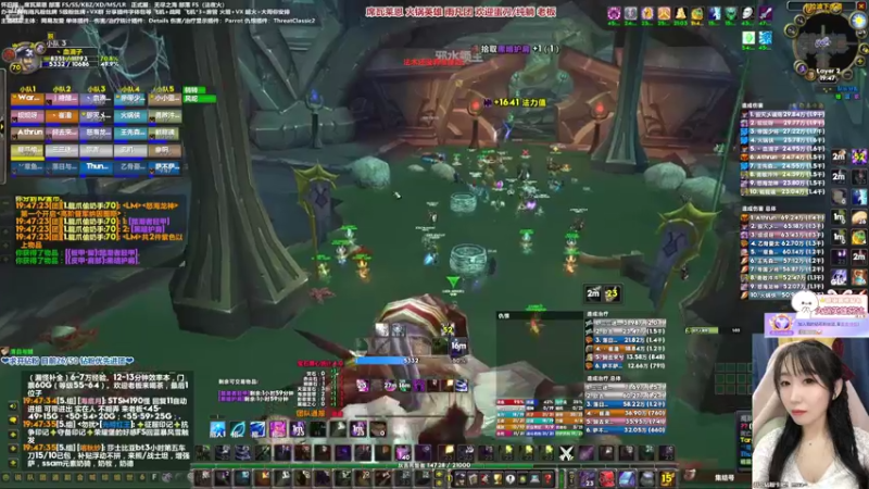 【2022-03-20 19点场】雨凡呀：席瓦莱恩女团长❤铁头凡？不存在的==