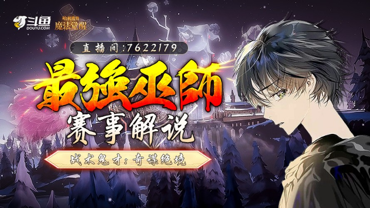 闪电⚡️与默默然！