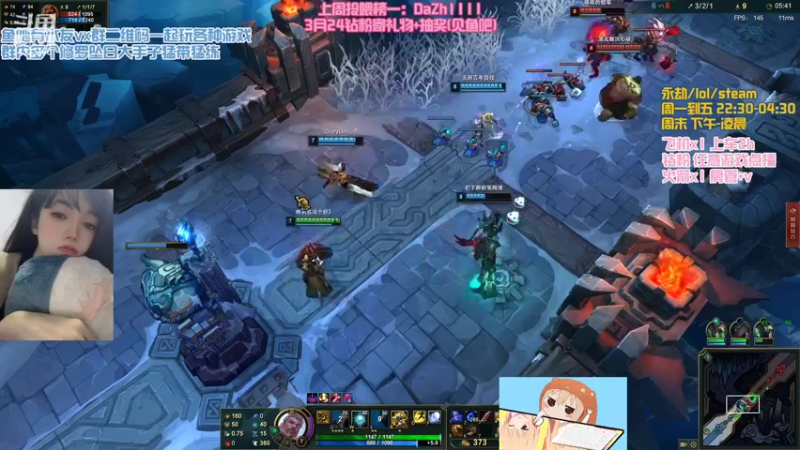 【2022-03-19 01点场】poki猫：【有车位】笨比女太 姐的冷酷 零下八度