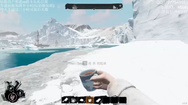 【2022-03-20 23点场】sbais：技术流娱乐主播，24点之前双倍亲密度