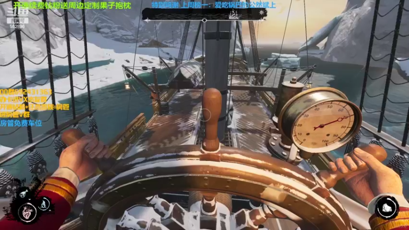 【2022-03-20 23点场】芒果Ace：最最最最帅狼王！