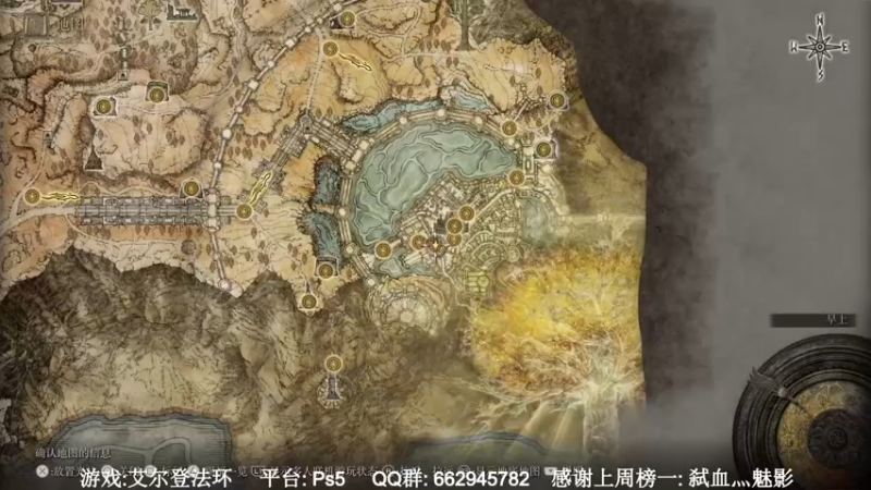 【2022-03-18 00点场】梦回学生年代：Ps5艾尔登法环老头环塞尔达战神4