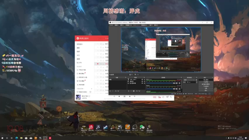 【2022-03-19 19点场】姜撞奶ovo：超甜人气女大学生(*ˉ︶ˉ*)