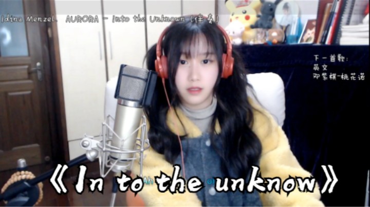 懵帅儿Serena的精彩时刻 20220322 09点场