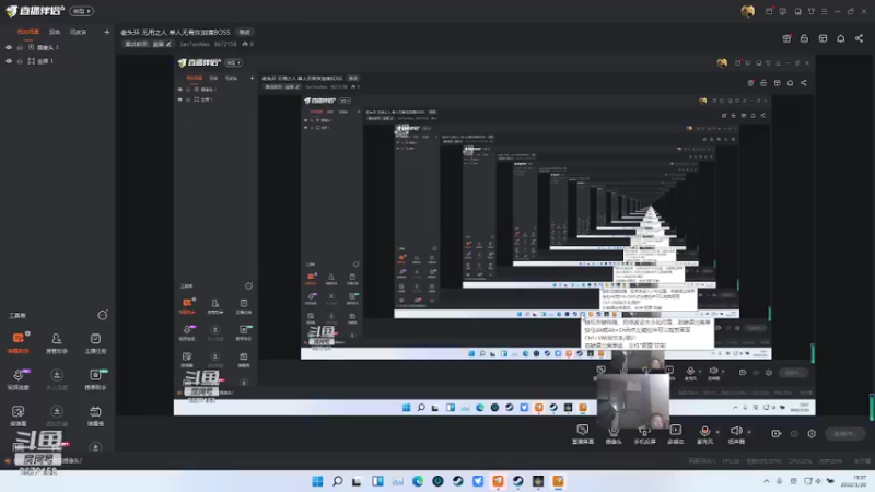 【2022-03-20 13点场】Sev7enAlex：老头环 无用之人 单人无骨灰泪滴BOSS